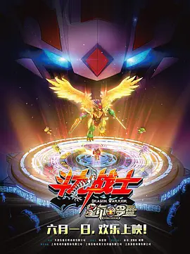 中文字幕免费看